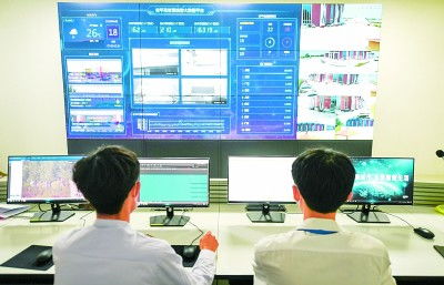 智慧城市中的信息咨詢服務